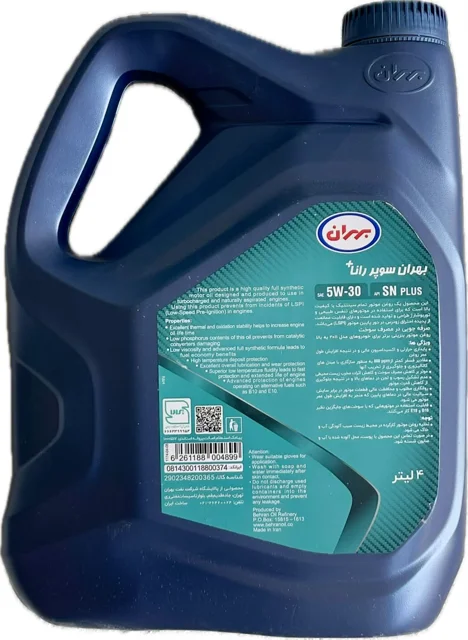 عکس روغن موتور بهران سوپر رانا پلاس 5W30 - پشت 4 لیتری