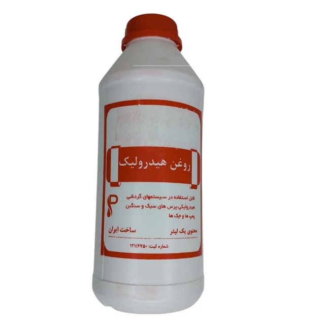 روغن هیدرولیک  HL۱۰  حجم 1 لیتر 102245772