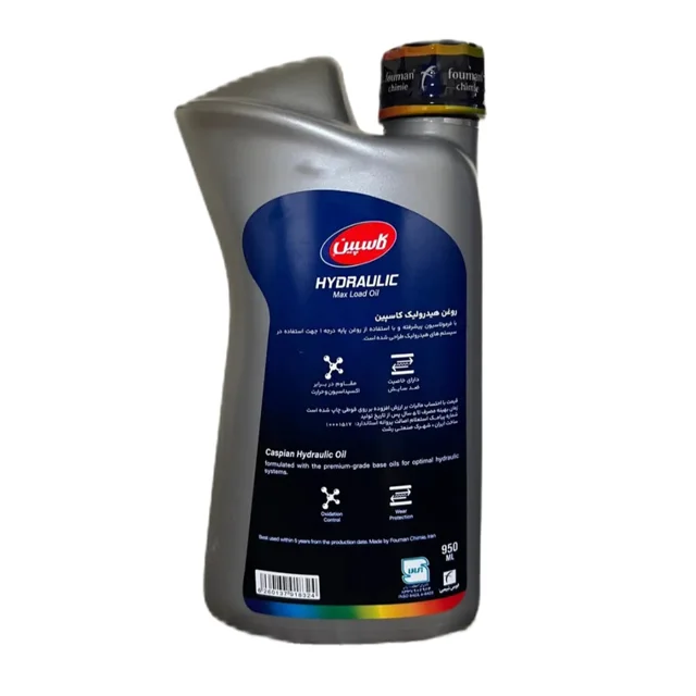 روغن هیدرولیک کاسپین مدل VG 46 حجم 950 میلی لیتر مناسب برای خودرو های فرمان هیدرولیکی 101711191