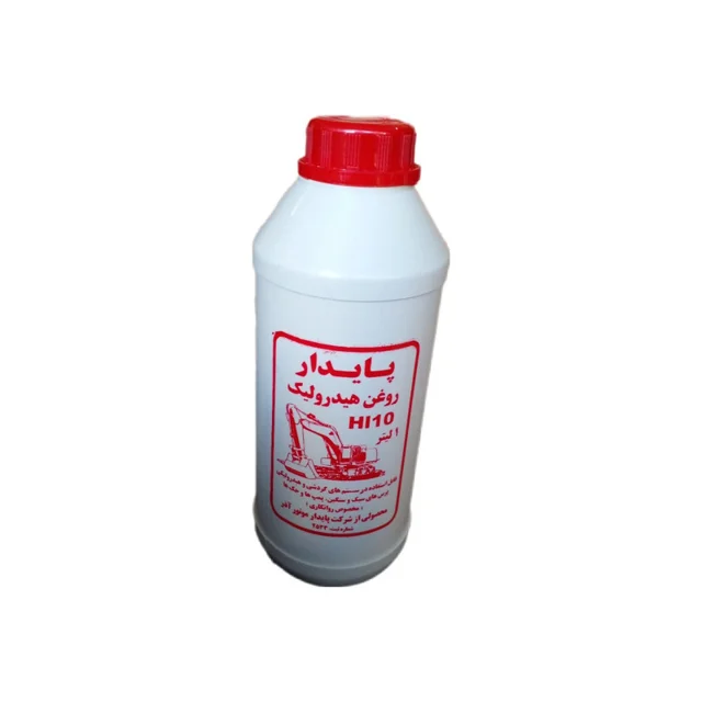 روغن هیدرولیک پایدار مدل HL10 حجم 0.8 لیتر 102245832