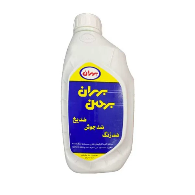 ضد یخ خودرو بهران مدل بهمن NEW حجم 1 لیتر 101779729