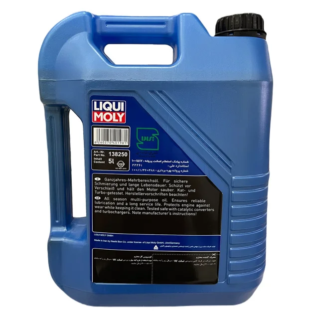 روغن موتور خودرو لیکومولی مدل Ultra Leichtlauf 10W40 SN حجم 5 لیتر 102157032