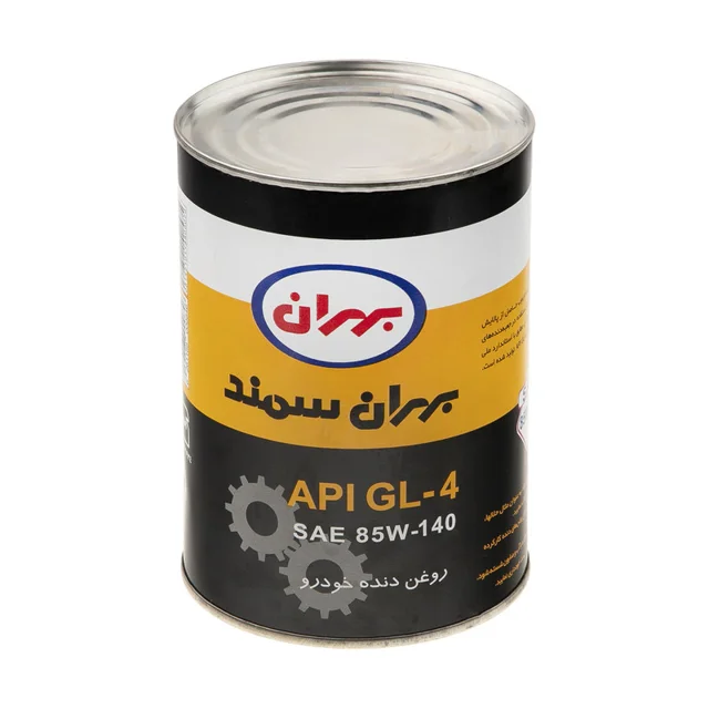 روغن دنده بهران مدل SAE 85W-140 کد 0771200203 حجم 0.946 لیتر 101711088