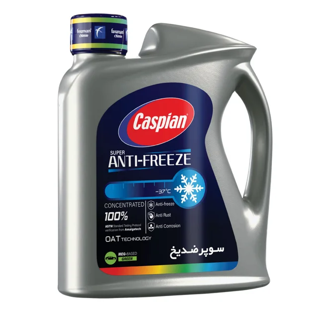 ضدیخ و ضدجوش 100 درصد خالص کاسپین مدل Super Anti Freeze حجم 1.78 لیتر 102246474