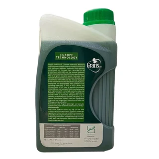 روغن هیدرولیک گرنس اویل مدل LHM PLUS حجم 1 لیتر بسته 2 عددی مناسب برای زانتیا 102245810