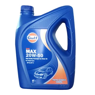 روغن موتور گالف مدل مکس ( MAX ) 20W50 SL حجم 4لیتر 102158337