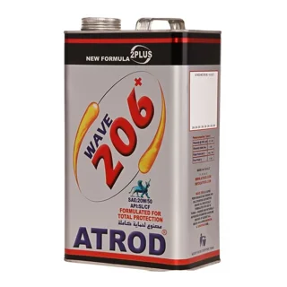 روغن موتور آترود  مدل 20W50 SL حجم 3.75 لیتر 102159450