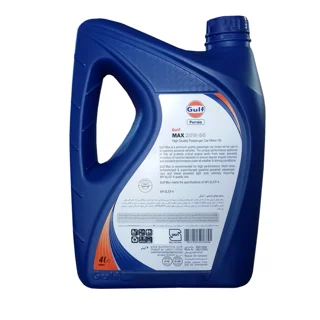 روغن موتور گالف مدل مکس ( MAX ) 20W50 SL حجم 4لیتر 102158339