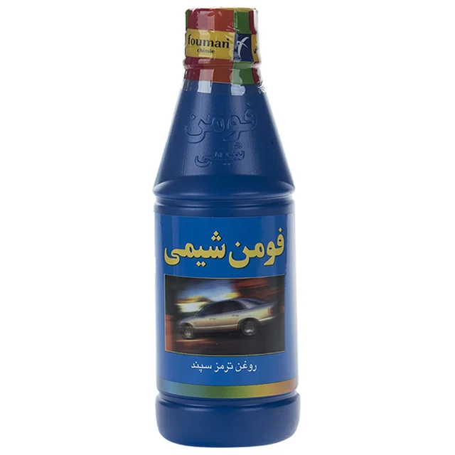 روغن ترمز خودرو کاسپین مدل Dot 4 حجم 250 میلی‌ لیتر 101711228