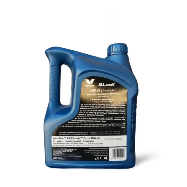 روغن موتور ولولین مدل 10w-40 All-Climate حجم 4 لیتر 102159677