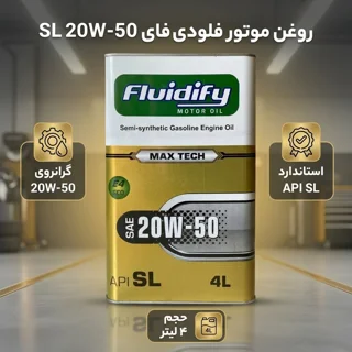 روغن موتور خودرو بنزینی فلو دی فای مدل SL 20W-50 حجم 4 لیتر 102158992