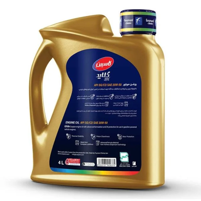 روغن موتور خودرو بنزینی کاسپین مدل 20W-50 SG حجم 4 لیتر 102152673