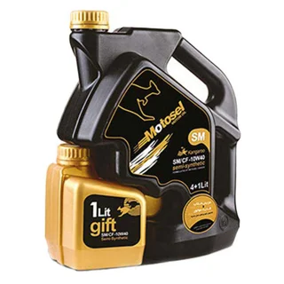 روغن موتور خودرو موتوسل مدل Kangaroo Plus SM 10W40 حجم 5 لیتر 102156151